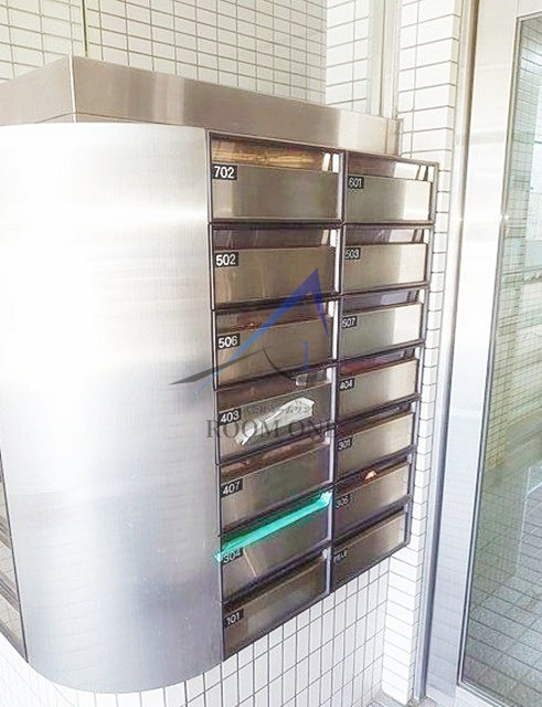 アルス市ヶ谷薬王寺のその他共用部分|集合ポストです。