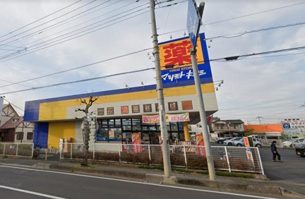 マツモトキヨシ北春日…まで573m