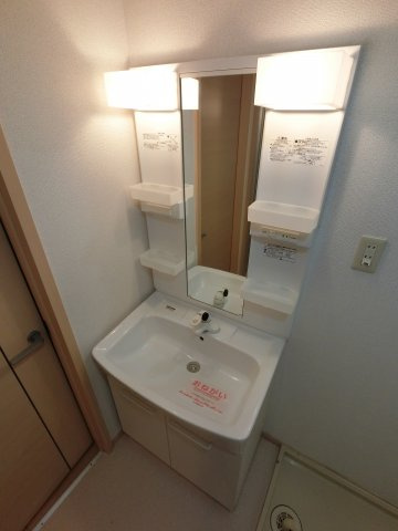 【独立洗面台】 | アイランド翼　B