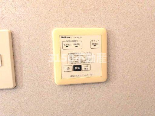 リビングタウン下奈良　Cの設備