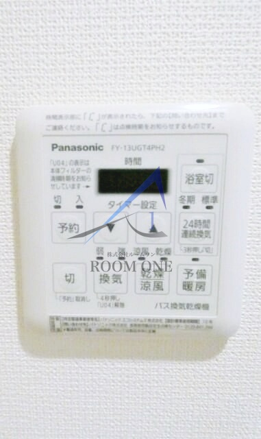 ビアンカ　フォレのその他