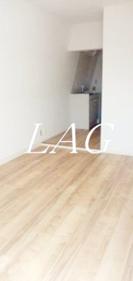 【居間・リビング】 | メゾン・ドール氷川台 | 洋室のお部屋です。