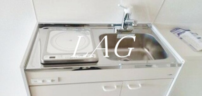 【キッチン】 | メゾン・ドール氷川台 | キッチンです。