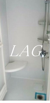 【シャワールーム】 | メゾン・ドール氷川台 | シャワールームです。