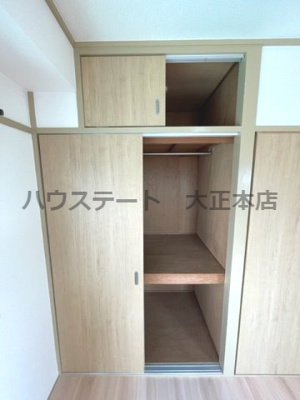 【収納】 | ラフィーネ南堀江 仲介手数料無料