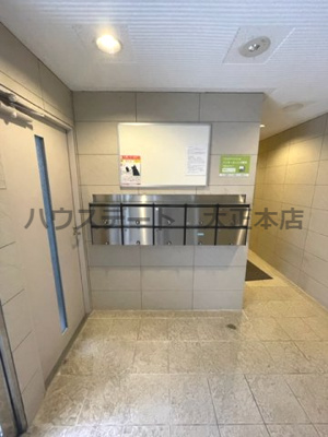 【その他】 | ラフィーネ南堀江 仲介手数料無料