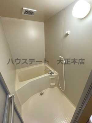 【浴室】 | ラフィーネ南堀江 仲介手数料無料