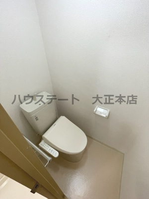 【トイレ】 | ラフィーネ南堀江 仲介手数料無料