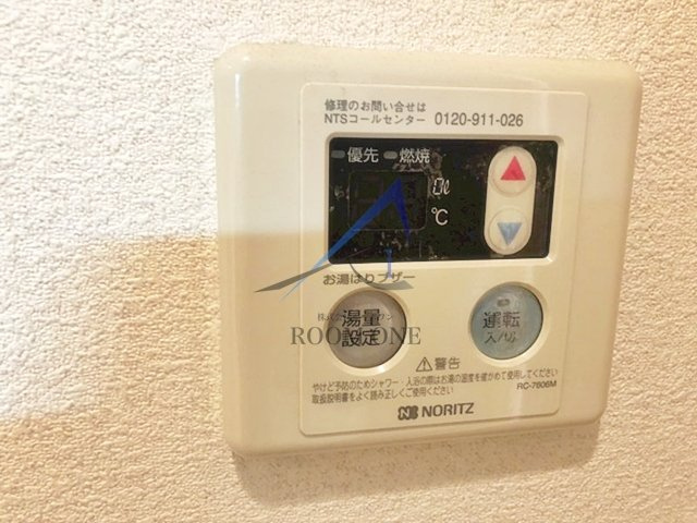 ビジュー野方のその他