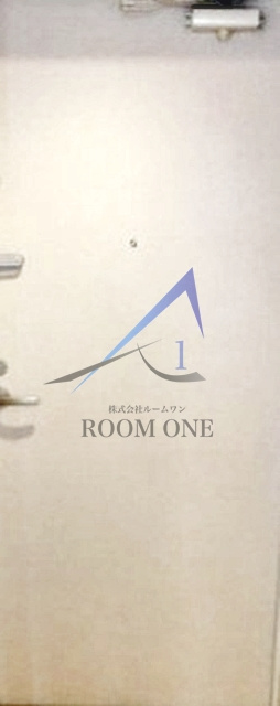 プレール・ドゥーク新高円寺の玄関|玄関です。