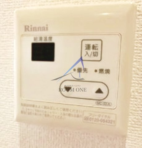 パークウエル下落合駅前