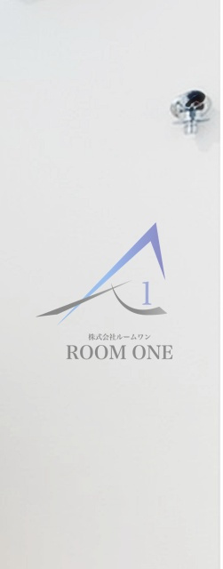 エルファーロ小竹向原の設備|洗濯機置き場です。