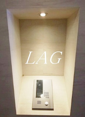 【セキュリティ】 | ラ・グラースダイヤモンドマンション秋葉原 | オートロックです。