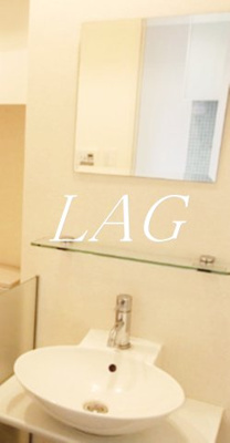 【洗面所】 | ラ・グラースダイヤモンドマンション秋葉原 | 洗面台です。