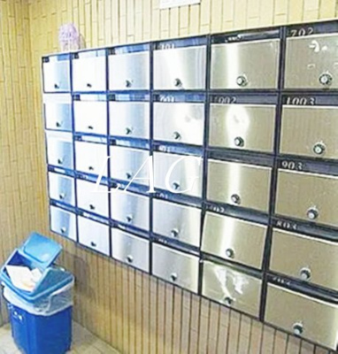 【その他共用部分】 | メインステージ五反野 | 集合ポストです。