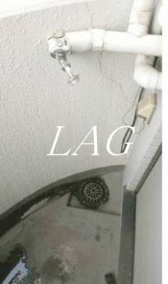 【バルコニー】 | カーサ・ヴェルデ | バルコニーです。