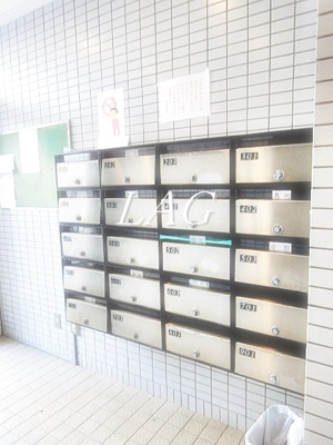 【その他】 | カーサ・ヴェルデ