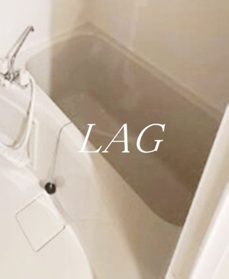 【浴室】 | カーサ・ヴェルデ | お風呂です。