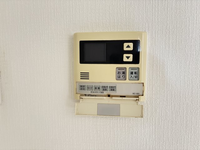 クリーンハイツの設備