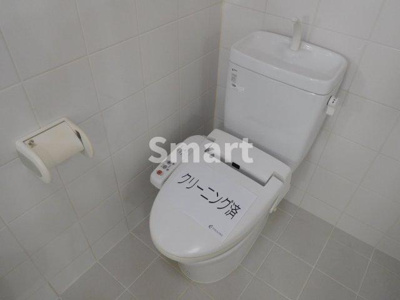 【トイレ】 | NB-Ⅱ