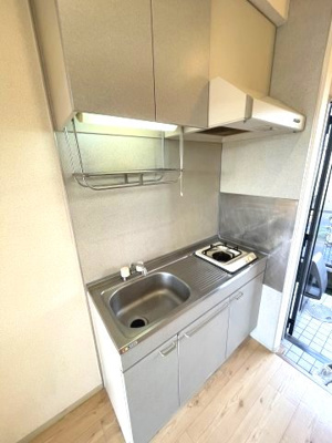 【キッチン】 | シャトル21