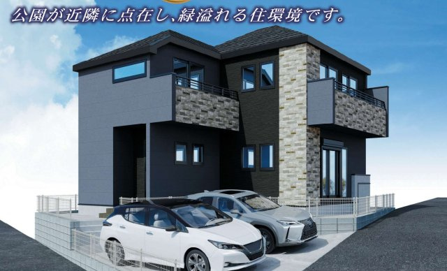 横浜市鶴見区北寺尾6丁目 新築戸建て【仲介手数料無料】カースペース2台の外観パース