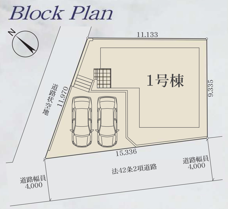 横浜市鶴見区北寺尾6丁目 新築戸建て【仲介手数料無料】カースペース2台の区画図