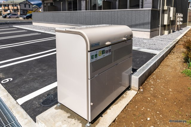 ライフコア南俣のその他共用部分