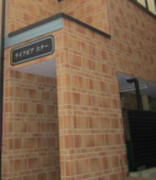 ライフピアスターのエントランス|出入り口☆