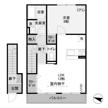 【間取り】 | アロッジオ城川 