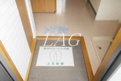 【玄関】 | メゾンかんとう | 玄関です。