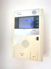 【セキュリティ】