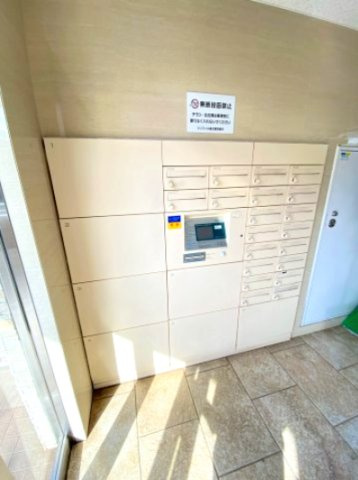 【その他共用部分】 | 宅配ボックス☆