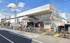 西友加賀鹿浜店まで400m