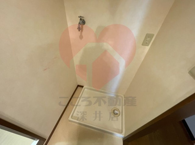  | コンプリチェKATAYAMA