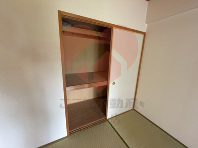  | コンプリチェKATAYAMA