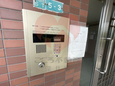  | コンプリチェKATAYAMA