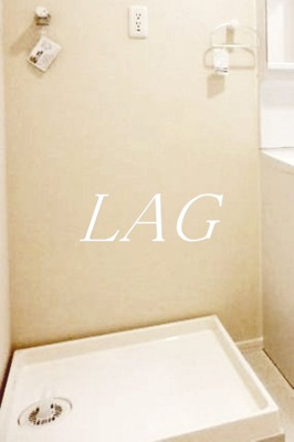 【設備】 | エクセル北大宮 | 室内洗濯機置き場です。