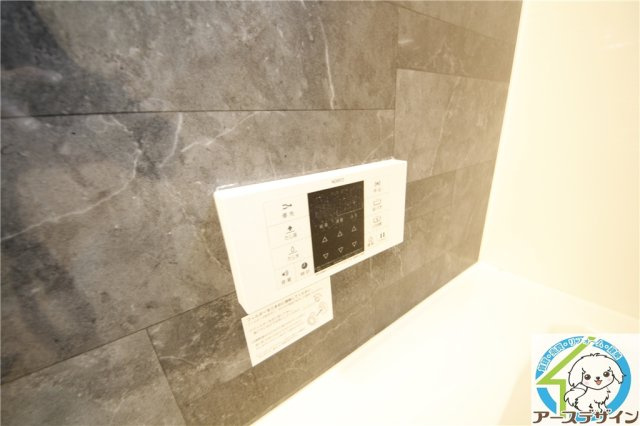 シャルムソレイユⅢ番館の設備|※類似写真