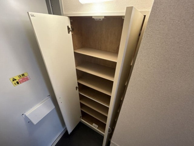 【収納】 | レオパレスウイスタリア