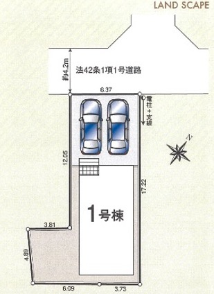 [新築住宅] 鶴ヶ島市中新田 第5 全1棟の区画図