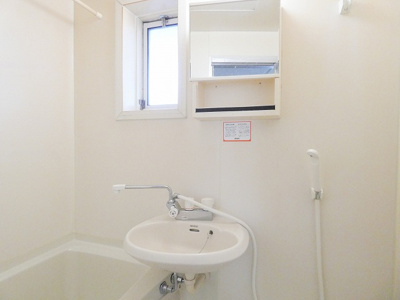 【洗面所】 | コージーハウス真野