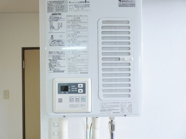 【設備】 | コージーハウス真野