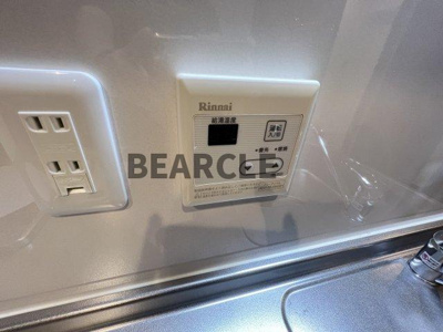 【設備】 | 祇園宮川町グランレブリー