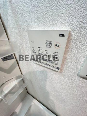 【設備】 | 祇園宮川町グランレブリー