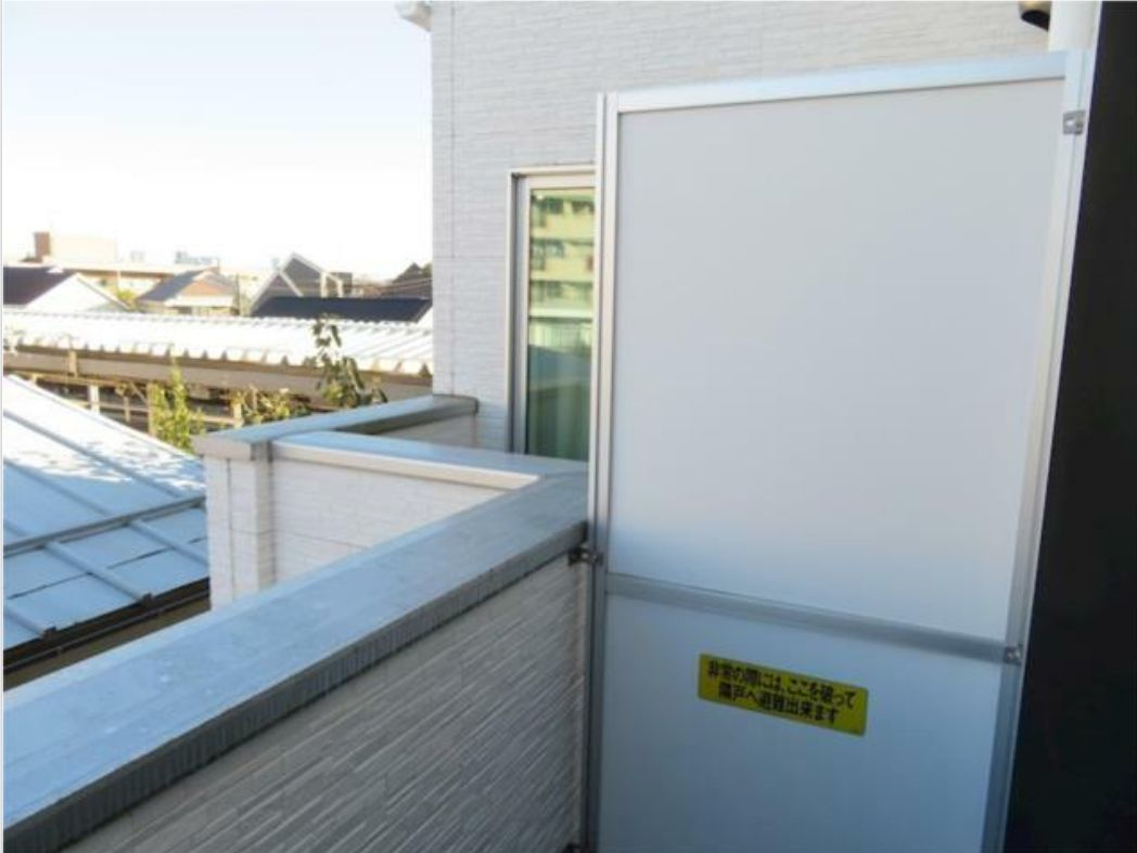 ソフィア鷺宮Ⅰ(ソフィアサギノミヤワン) のバルコニー