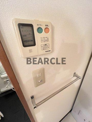 【その他】 | グランレブリー室町六角