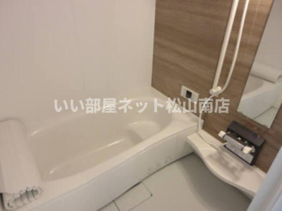 【浴室】 | グリーンパーク西石井