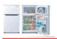 ソフィアオランジェのその他|家具電化製品①