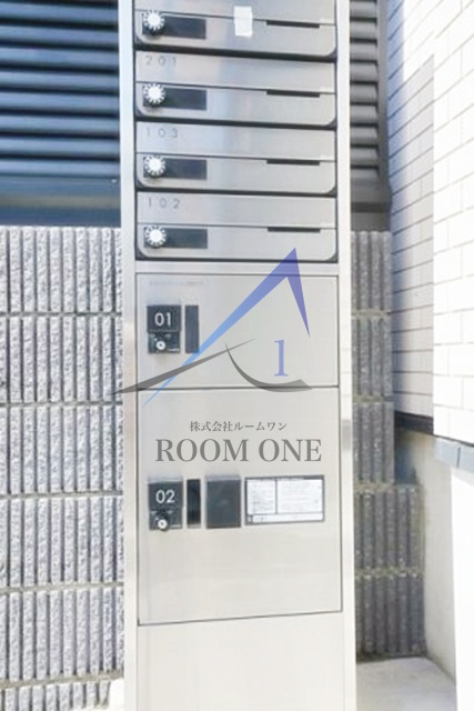 エトワール四谷